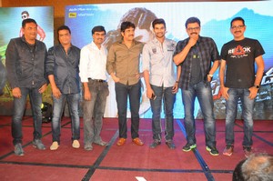 Speedunnodu Movie Platinum Disc Function
